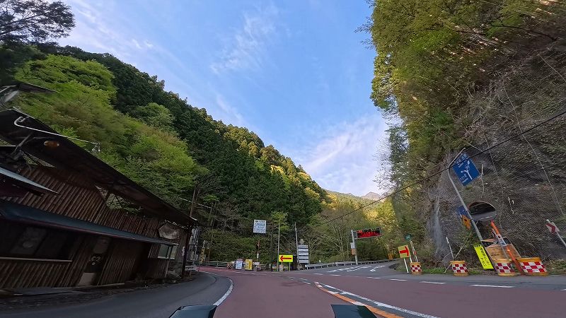 大台ヶ原